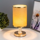 Настольная лампа "Мелисса" Е27 40Вт золото-шоколадный 14х14х29,5 см RISALUX - фото 22063830