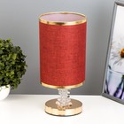 Настольая лампа "Мелисса" Е27 40Вт золото-бордовый 14х14х29,5 см - фото 3043611