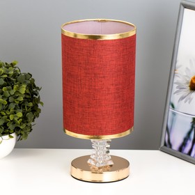 Настольая лампа "Мелисса" Е27 40Вт золото-бордовый 14х14х29,5 см