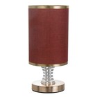 Настольная лампа «Мелисса» Е27 40 Вт золото-бордовый 14×14×29.5 см RISALUX - фото 3823345