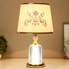 Настольная лампа "Мишель" Е27 40Вт золото 26х26х43 см RISALUX - фото 22063851