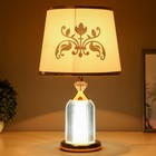 Настольная лампа "Мишель" Е27 40Вт золото 26х26х43 см RISALUX - фото 22063852