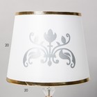 Настольная лампа "Мишель" Е27 40Вт золото 26х26х43 см RISALUX - фото 22063853