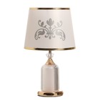 Настольная лампа "Мишель" Е27 40Вт золото 26х26х43 см RISALUX - фото 22063856