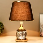 Настольная лампа "Моника" Е27 40Вт чёрно-золотой 27х27х43 см RISALUX - фото 46068532