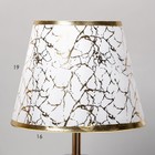 Настольная лампа "Неонилла" Е27 40Вт золото 25х25х42 см RISALUX - фото 22063874