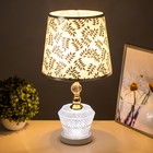 Настольная лампа с подсветкой "Ребекка" Е27 40Вт бело-золотой 25х25х45 см RISALUX - фото 22063880