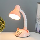 Настольная лампа "Ушки" Е27 15Вт розовый 15х15х37 см RISALUX - Фото 2