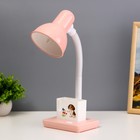 Настольная лампа "Джуни" Е27 40Вт розовый 14х14х40,5 см - фото 1681518