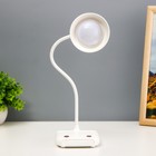 Настольная лампа сенсорная "Арти" LED 5Вт USB АКБ белый RISALUX - Фото 11