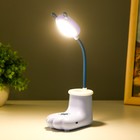Настольная лампа "Лапка" 14xLED 3Вт USB АКБ МИКС 10,5х6,5х26 см RISALUX - Фото 4