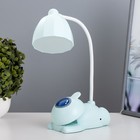 Настольная лампа «Робот» LED 5 Вт USB АКБ лазурный 11.8×7.8×31 см RISALUX - Фото 1