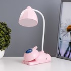 Настольная лампа "Робот" LED 5Вт USB АКБ розовый 11,8х7,8х31 см RISALUX - фото 299831715