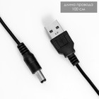 Ночник-увлажнитель "Антер" LED 3Вт USB RGB белый 13х13х12 см RISALUX - фото 22064139