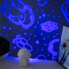 Ночник-проектор "Космонавт" LED 3Вт USB белый 9,5х11х13 см RISALUX 9337311 - фото 16604421