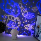 Ночник-проектор "Космонавт" LED 3Вт USB белый 9,5х11х13 см RISALUX 9337311 - фото 16604422