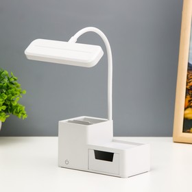 Настольная лампа "Экстра" LED 3Вт USB АКБ белый 16x11x30 см