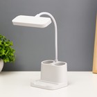 Настольная лампа сенсорная  "Артес" LED 5Вт USB АКБ белый 14х10х37 см - фото 1681711