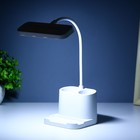 Настольная лампа сенсорная  "Артес" LED 5Вт USB АКБ белый 14х10х37 см RISALUX - Фото 14