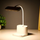 Настольная лампа сенсорная  "Артес" LED 5Вт USB АКБ белый 14х10х37 см RISALUX - Фото 15