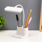 Настольная лампа сенсорная  "Артес" LED 5Вт USB АКБ белый 14х10х37 см RISALUX 9348541