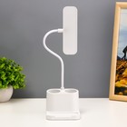 Настольная лампа сенсорная  "Артес" LED 5Вт USB АКБ белый 14х10х37 см RISALUX - Фото 17