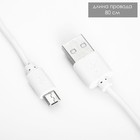 Настольная лампа сенсорная «Алнес» LED 5 Вт USB АКБ МИКС 12×9×44 см RISALUX - Фото 14
