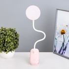 Настольная лампа сенсорная «Алнес» LED 5 Вт USB АКБ МИКС 12×9×44 см RISALUX - Фото 7