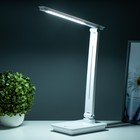 Лампа настольная RISALUX «Ансел», светодиодная, 8 Вт, АКБ, USB, белая, 28×16.5×38 см 9348543