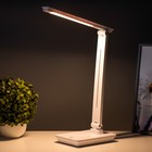 Лампа настольная RISALUX «Ансел», светодиодная, 8 Вт, АКБ, USB, белая, 28×16.5×38 см 9348543