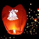 Небесный фонарик в форме сердца "Мы созданы друг для друга" - Фото 1