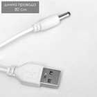 Ночник «Планета» LED USB белый 12×12×11.5 см RISALUX - фото 22064342