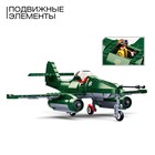 Конструктор Армия ВОВ «Немецкий истребитель Messerschmitt Me.262», 338 деталей - фото 6831568