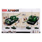 Конструктор Армия ВОВ «Советский танк», 2 варианта сборки ИС-2 и ИСУ-152, 845 деталей - Фото 6