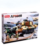Конструктор Армия ВОВ «Немецкий танк», 2 варианта сборки, 930 деталей - Фото 4