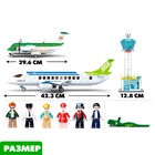 Конструктор Авиация «Аэропорт», 731 деталь - Фото 2