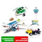 Конструктор Авиация «Аэропорт», 731 деталь - Фото 3