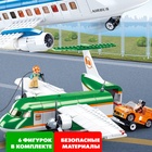 Конструктор Авиация «Аэропорт», 731 деталь - Фото 4