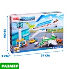 Конструктор Авиация «Аэропорт», 731 деталь - Фото 5