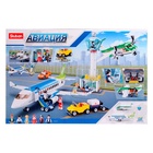 Конструктор Авиация «Аэропорт», 731 деталь - Фото 7