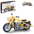 Конструктор мотоцикл Sluban Модельки, 223 детали 6+ - фото 320552600