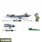 Конструктор «Модельки. Сверхзвуковой истребитель», 893 детали - Фото 2