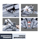 Конструктор «Модельки. Сверхзвуковой истребитель», 893 детали - Фото 3