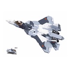 Конструктор «Модельки. Сверхзвуковой истребитель», 893 детали - Фото 6