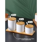 Банки для хранения сыпучих на бамбуковой подставке BellaTenero, 6 предметов: 3 банки 150 мл, 250 мл, 350 мл, 3 ложки, белые - Фото 2