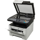 МФУ, лаз ч/б Kyocera Ecosys M2540DN, 1200x1200dpi, A4, Duplex - Фото 6