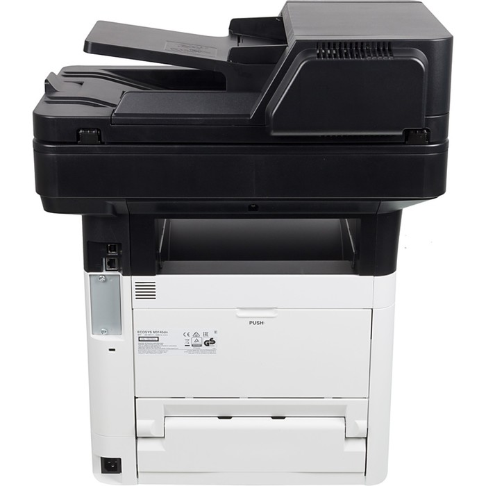 МФУ, лаз ч/б Kyocera Ecosys M3145dn, 1800x600dpi, A4, Duplex - фото 51316166