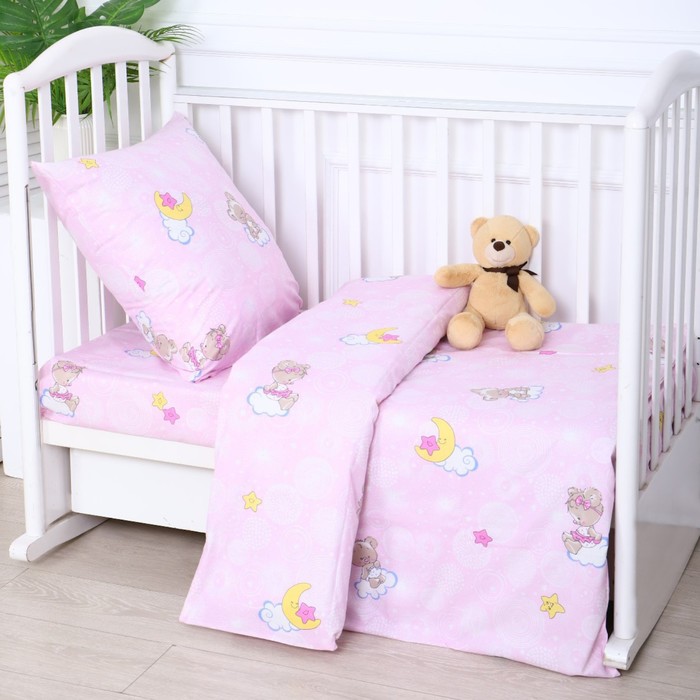 Постельное бельё BABY Мишка на облаках, цвет розовый, 112х147см,110х150см, 60х60см, бязь 142гр/м, 100% хлопок - Фото 1
