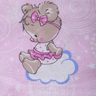 Постельное бельё BABY Мишка на облаках, цвет розовый, 112х147см,110х150см, 60х60см, бязь 142гр/м, 100% хлопок - Фото 3
