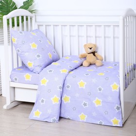 Постельное бельё BABY Звёздочки, цвет фиолетовый, 112х147см,110х150см, 60х60см, бязь 142гр/м, 100% хлопок 9485546